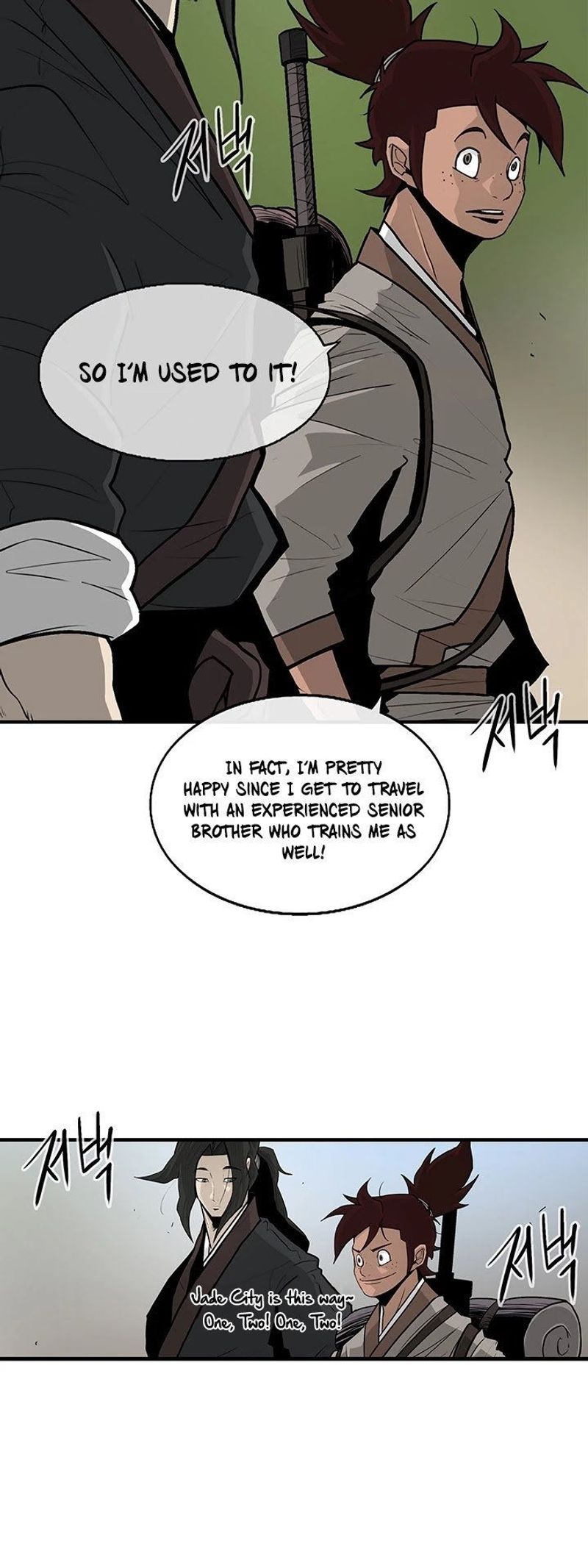 Page 3 of Chapter 38: Chapter 38: Character Interactions