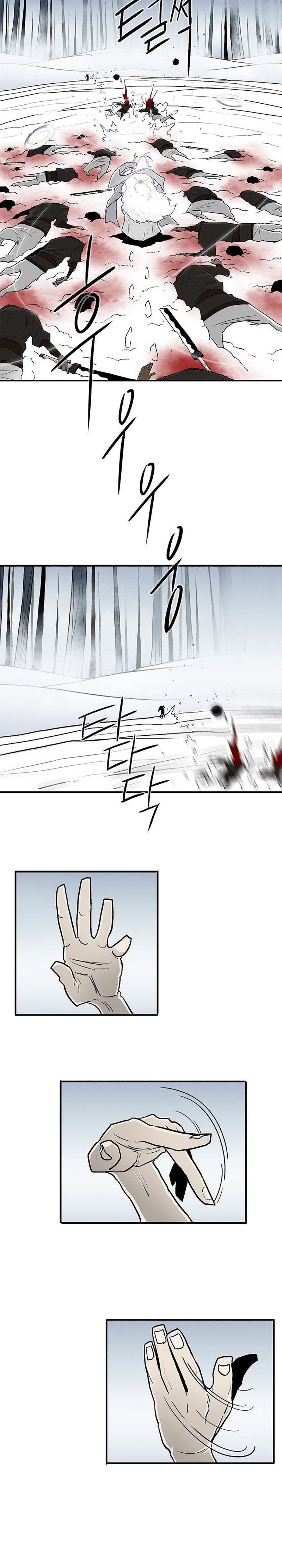 Page 3 of Chapter 55: Chapter 55: Martial Arts Innovations