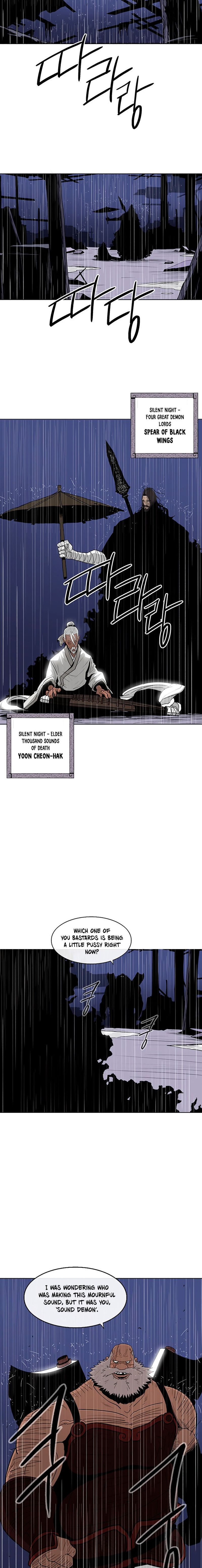 Page 6 of Chapter 76: Chapter 76: The Final Battle Begins