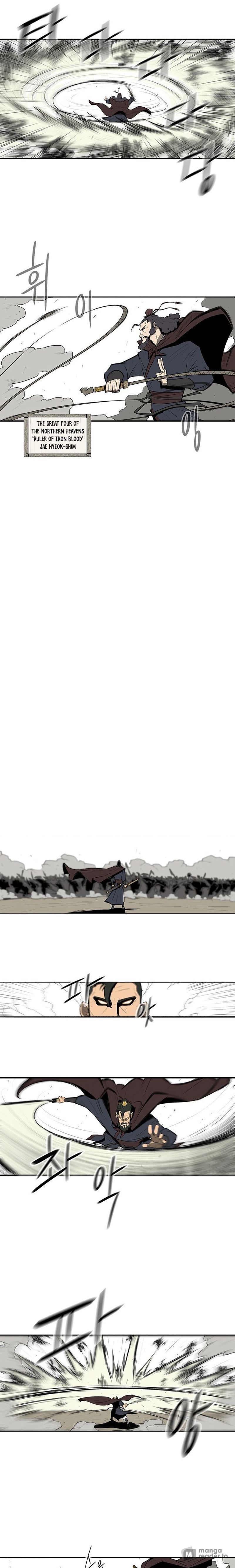 Page 7 of Chapter 1: Introduction to the Northern Blade