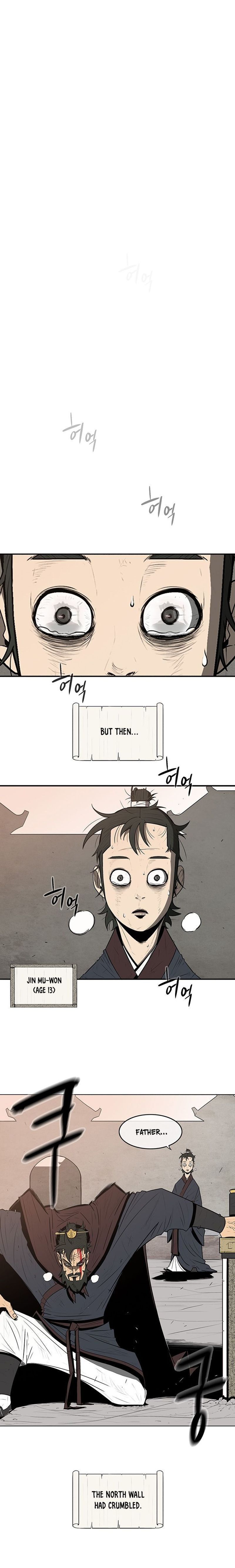 Page 9 of Chapter 1: Introduction to the Northern Blade