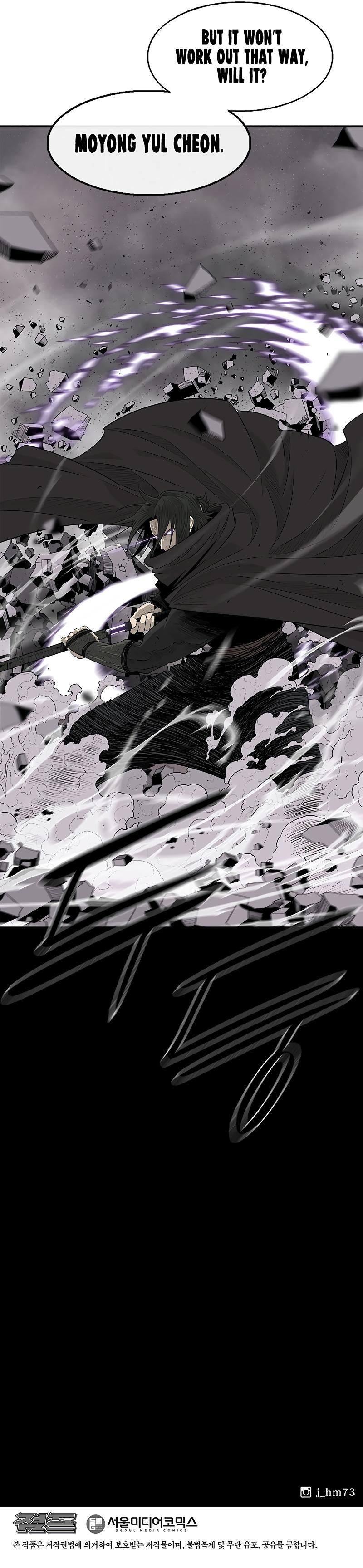 Page 9 of Chapter 180: Chapter 180: New Discoveries