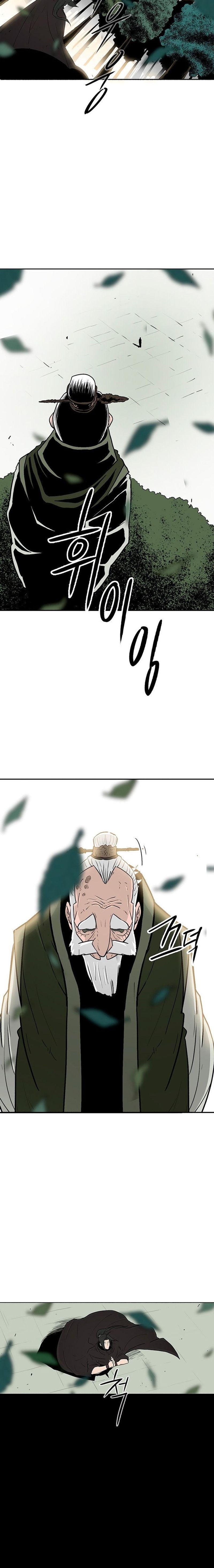 Page 11 of Chapter 75: Chapter 75: Preparing for the Final Battle