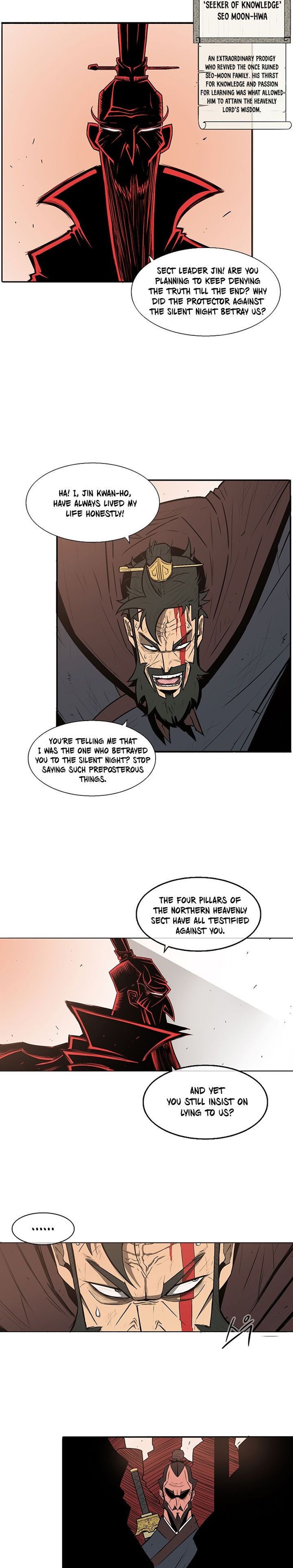 Page 11 of Chapter 1: Introduction to the Northern Blade