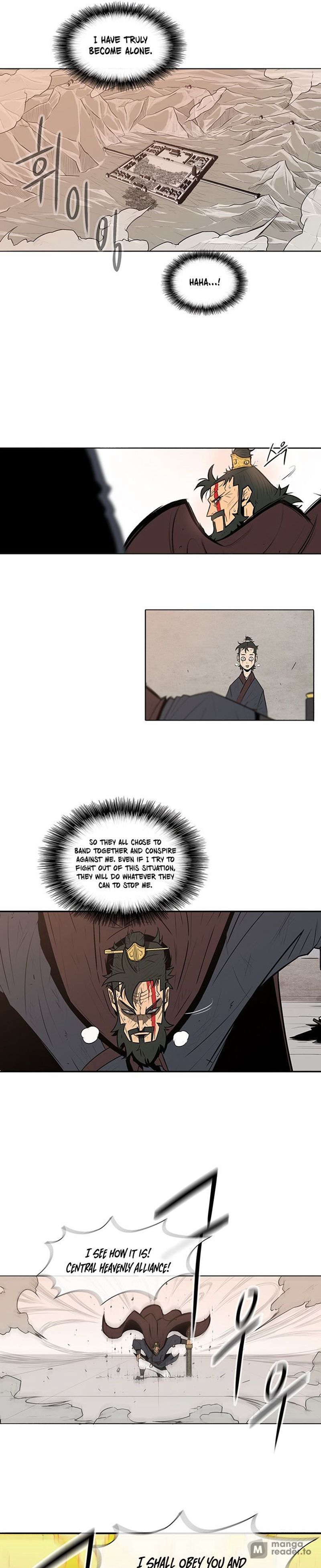 Page 13 of Chapter 1: Introduction to the Northern Blade