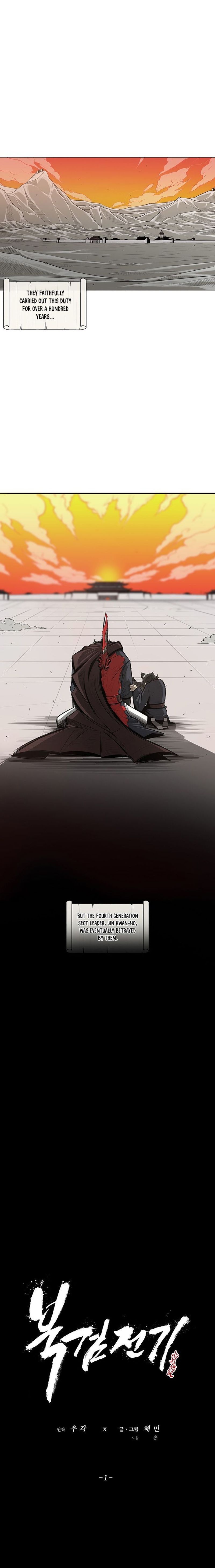 Page 18 of Chapter 1: Introduction to the Northern Blade