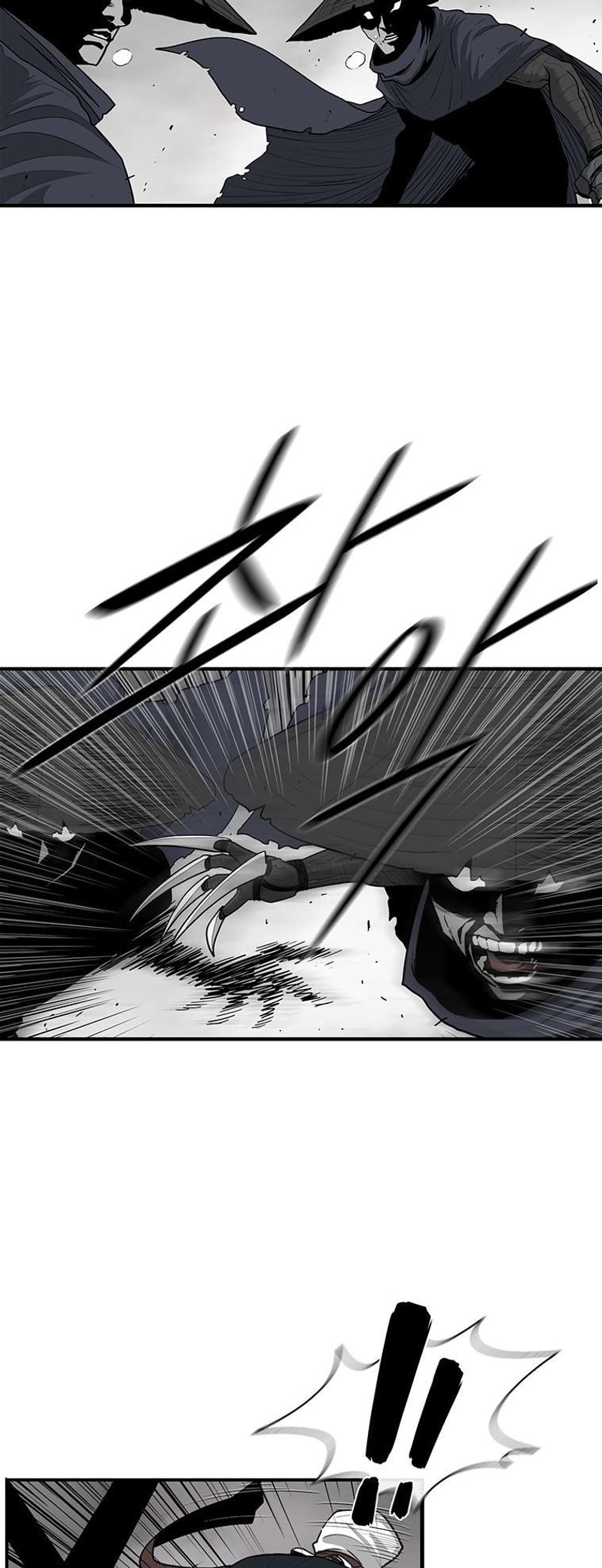 Page 23 of Chapter 150: Chapter 150: The Battle Begins