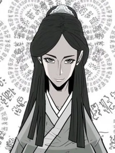 Portrait of Seo, Hye-Ryung